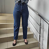 Джинси жіночі МОМ фліс стрейч зима теплі зручні 27 сині, фото 3