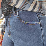 Джинси жіночі МОМ фліс стрейч зима теплі зручні 27 сині, фото 10
