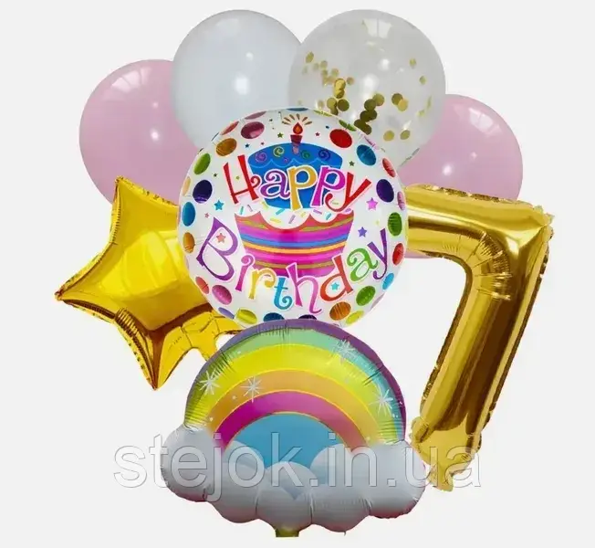 Набір куль "Райдужний день народження", фото 1