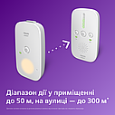 Радіоняня Philips Avent SCD502/26, до 300 м, від народження, фото 3