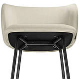 Міцний набір із 2 барних стільців Luana, кремовий/чорний, фото 8