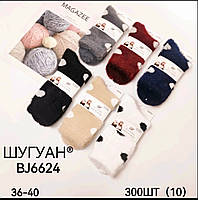 Шкарпетки жіночі "Шугуан" хутро норки