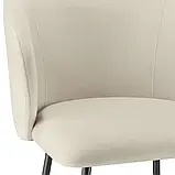 Міцний набір із 2 барних стільців Luana, кремовий/чорний, фото 9