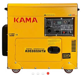 KAMA в кожусі 7кВт KDE8800HTN Дизельний генератор