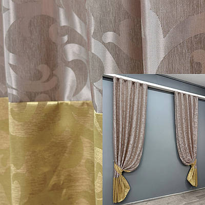 Комбіновані (2шт. 1,3х2,5м.) жакардові штори. Колір пудровий з золотистим. Код 009дк (090-091ш) 11-0270