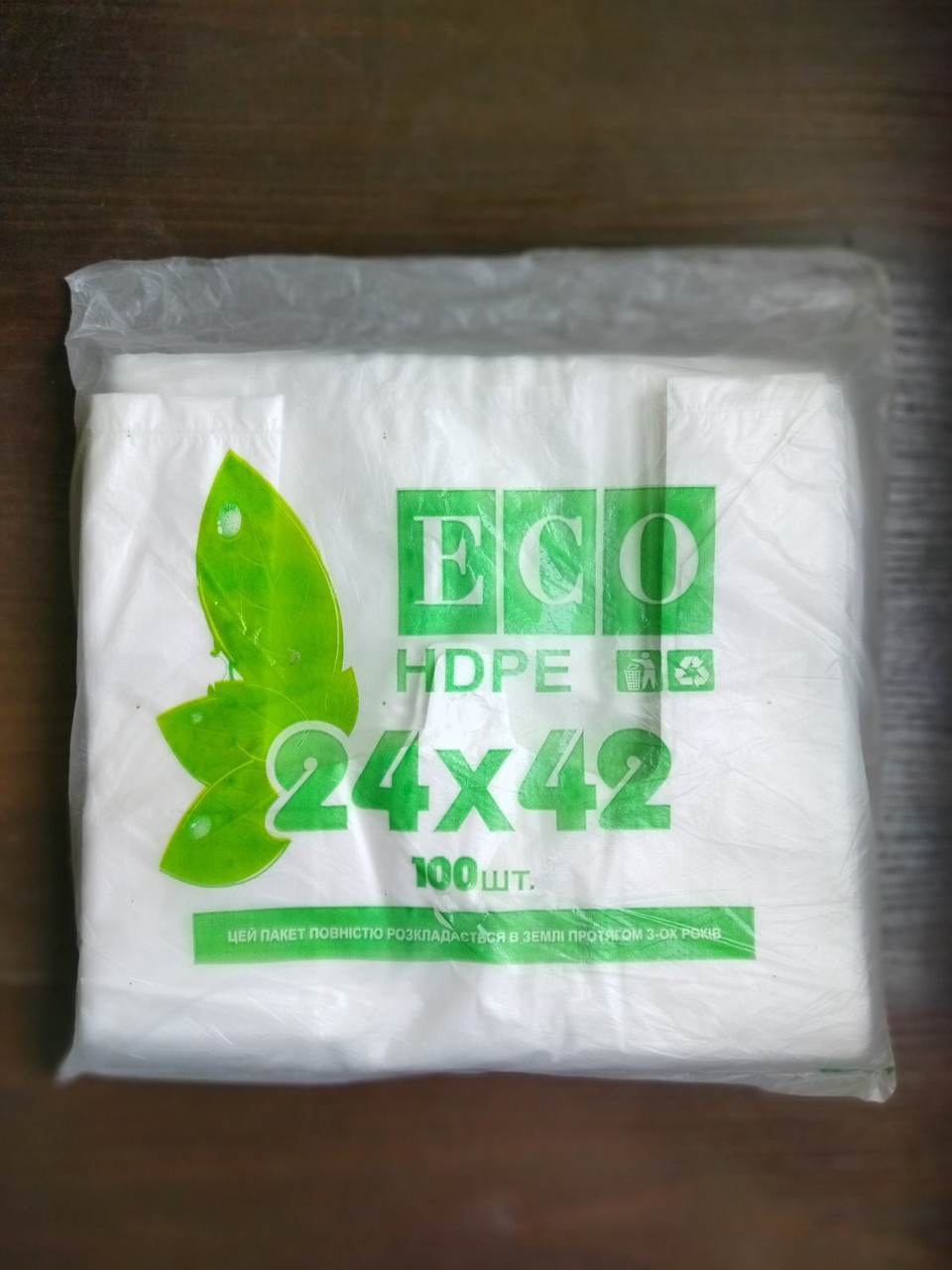 Пакети майка Eco 24х42 100шт 11мкм