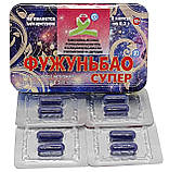 Капсули для потенції Фужуньбао супер, фото 3