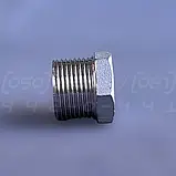 Заглушка різьбова шестигранна нержавіюча DN20 (3/4") зовнішня різьба BSPP, н/ж сталь AISI304, Class 150, фото 9