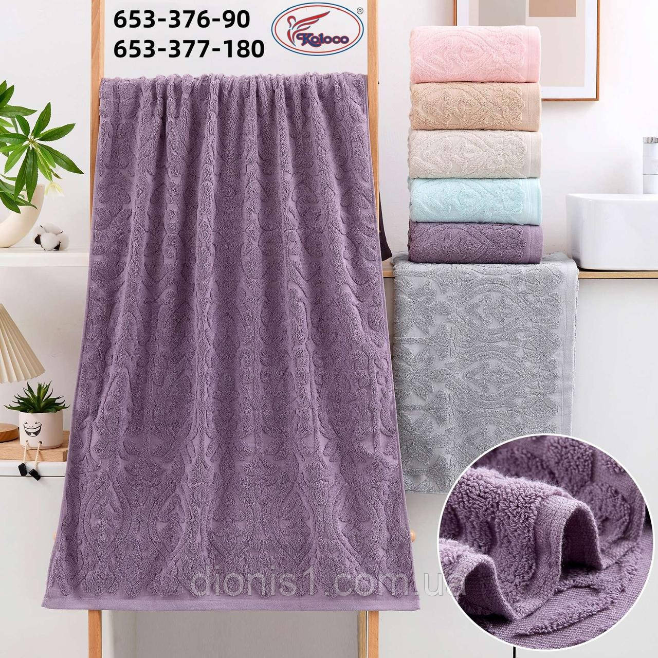 Лицьовий махровий рушник 6 шт. уп. Розмір 50х90 — 100% бавовна, фото 1