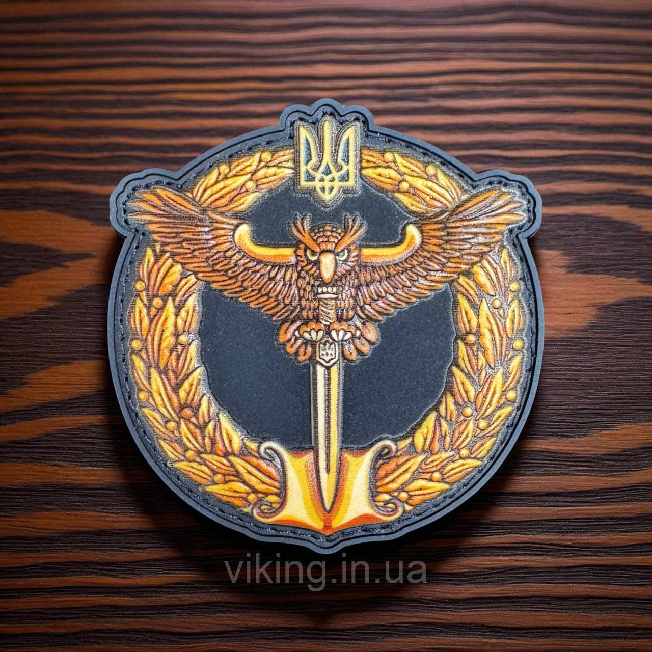 Патч / шеврон Розвідки кокарда, фото 1