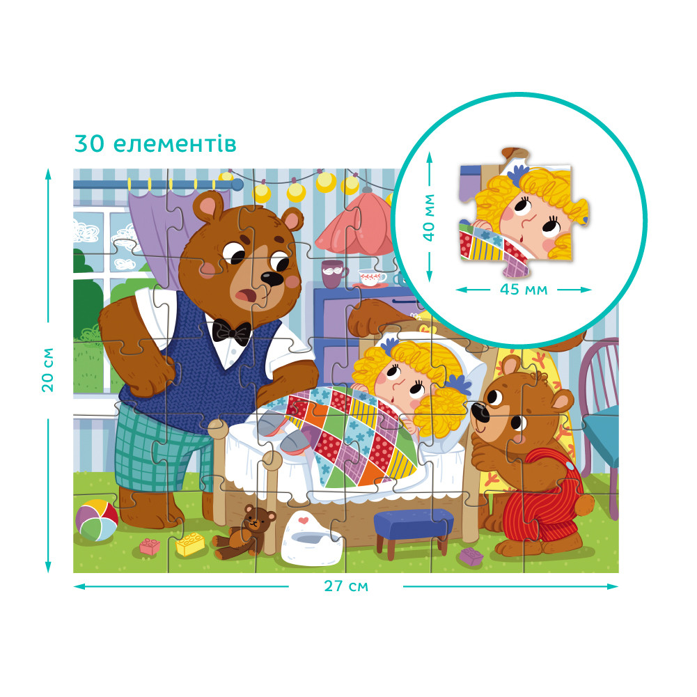 Product image preview