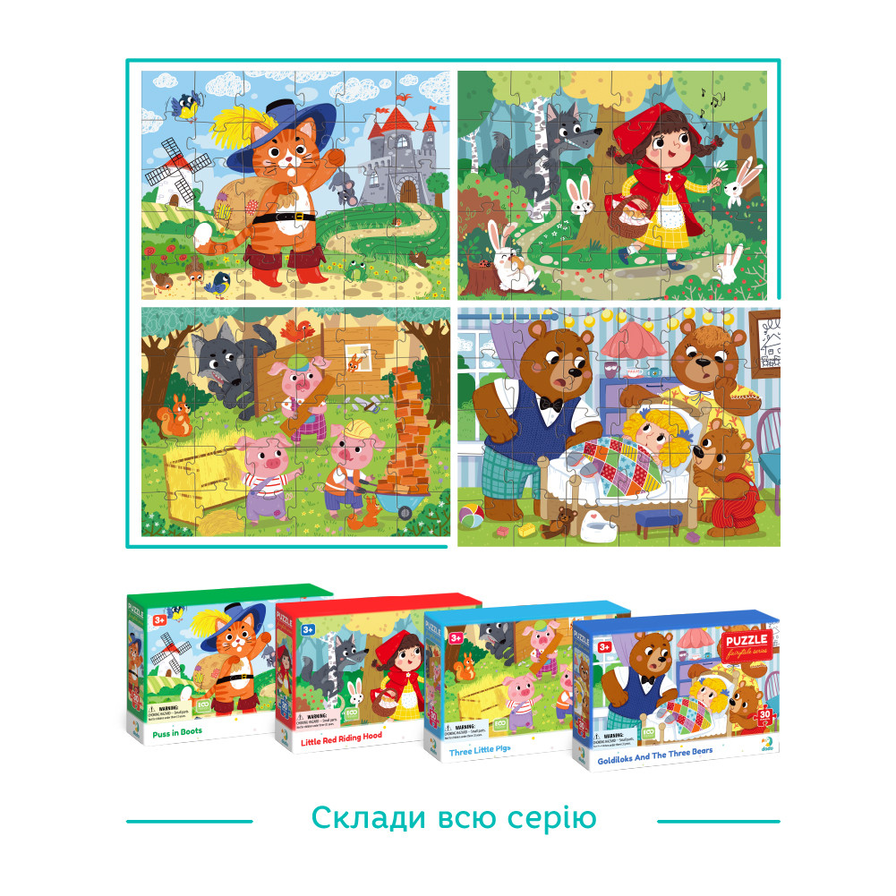 Product image preview