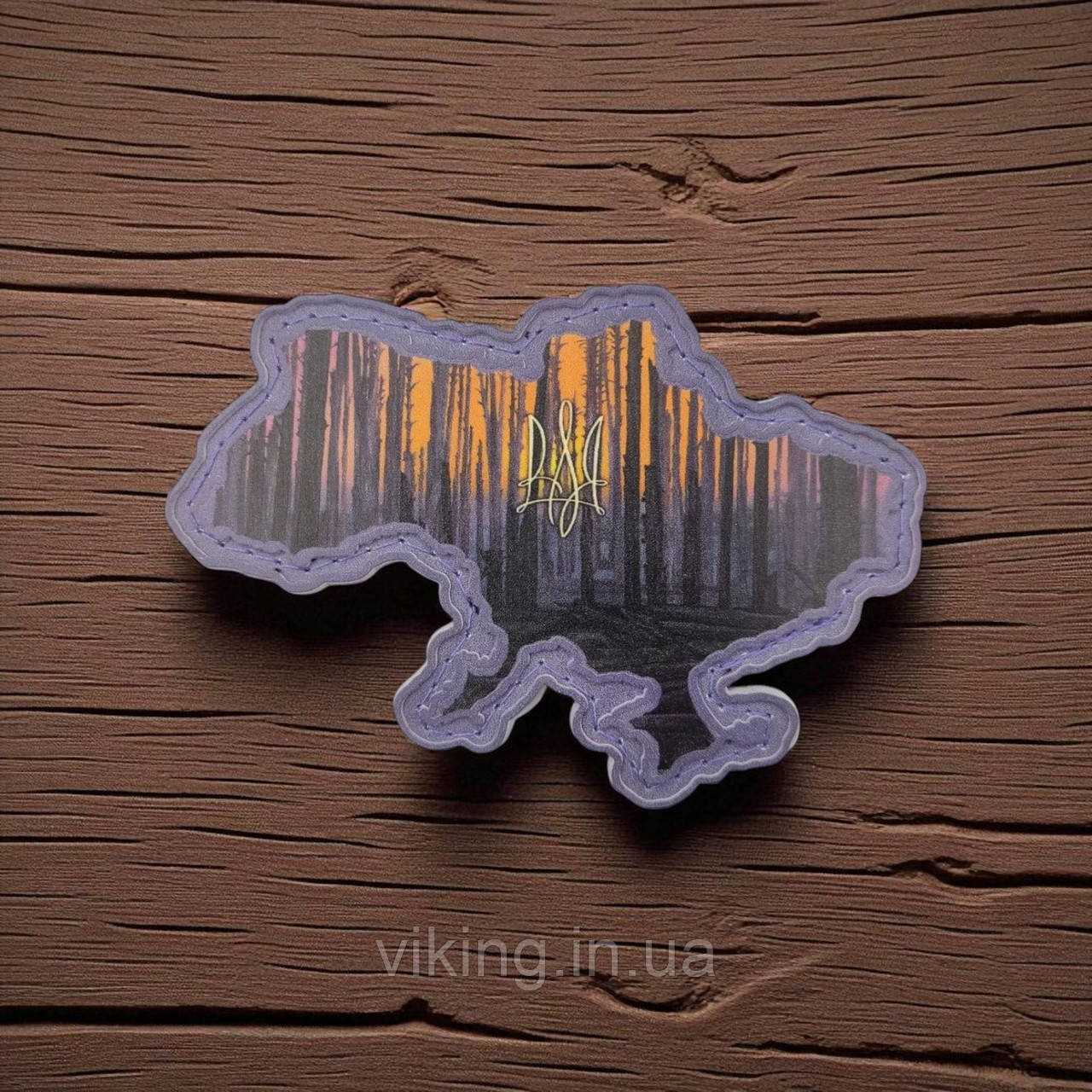 Патч / шеврон український ліс, фото 1