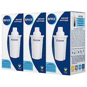 Комплект змінних картриджів Бриз Класик (3 шт.) (для фільтрів-глечиків Бриз, BRITA, DAFI, BWT, ECOSOFT)