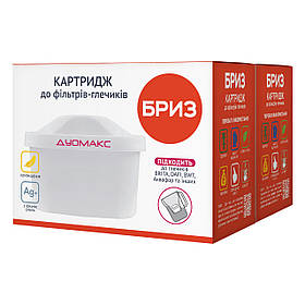 Комплект змінних картриджів Бриз Дуомакс - (2 шт.) (до фільтрів - глечиків Бриз, Brita, Dafi, BWT, Ecosoft)
