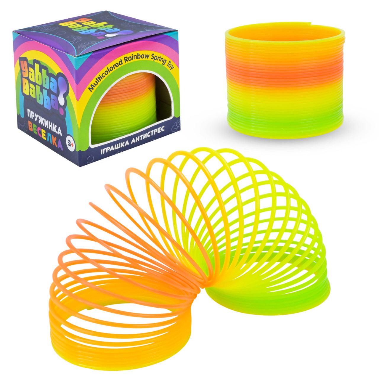 Пружинка Веселка Yabba Dabba YD2549, фото 1