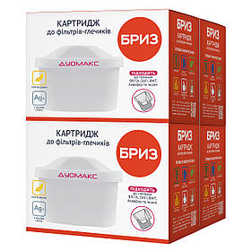 Комплект змінних картриджів Бриз Дуомакс — (4 шт.) (До фільтрів — глечиків Бриз, Brita, Dafi, BWT, Ecosoft)