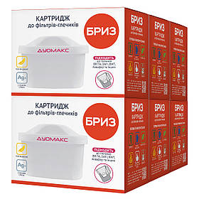 Комплект змінних картриджів Бриз Дуомакс — (6 шт.) (До фільтрів — глечиків Бриз, Brita, Dafi, BWT, Ecosoft)