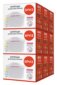 Комплект змінних картриджів Бриз Дуомакс - (9 шт.) ( до фільтрів - глечиків Бриз, Brita, Dafi, BWT, Ecosoft )