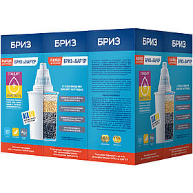 Комплект змінних картриджів Бриз СТАНДАРТ+ЖОРТКІСТЬ (6 ШТ.) (для фільтр-глечиків Бриз і Бар'єр)