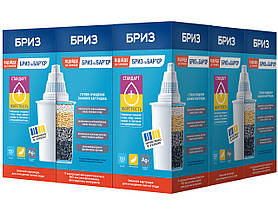 Комплект змінних картриджів Бриз СТАНДАРТ+ЖОРТКІСТЬ (9 ШТ.) (для фільтр-глечиків Бриз і Бар'єр)