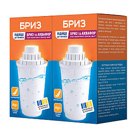Комплект сменных картриджей Бриз В100 (2 шт.) (для фильтров-кувшинов Бриз и Аквафор)