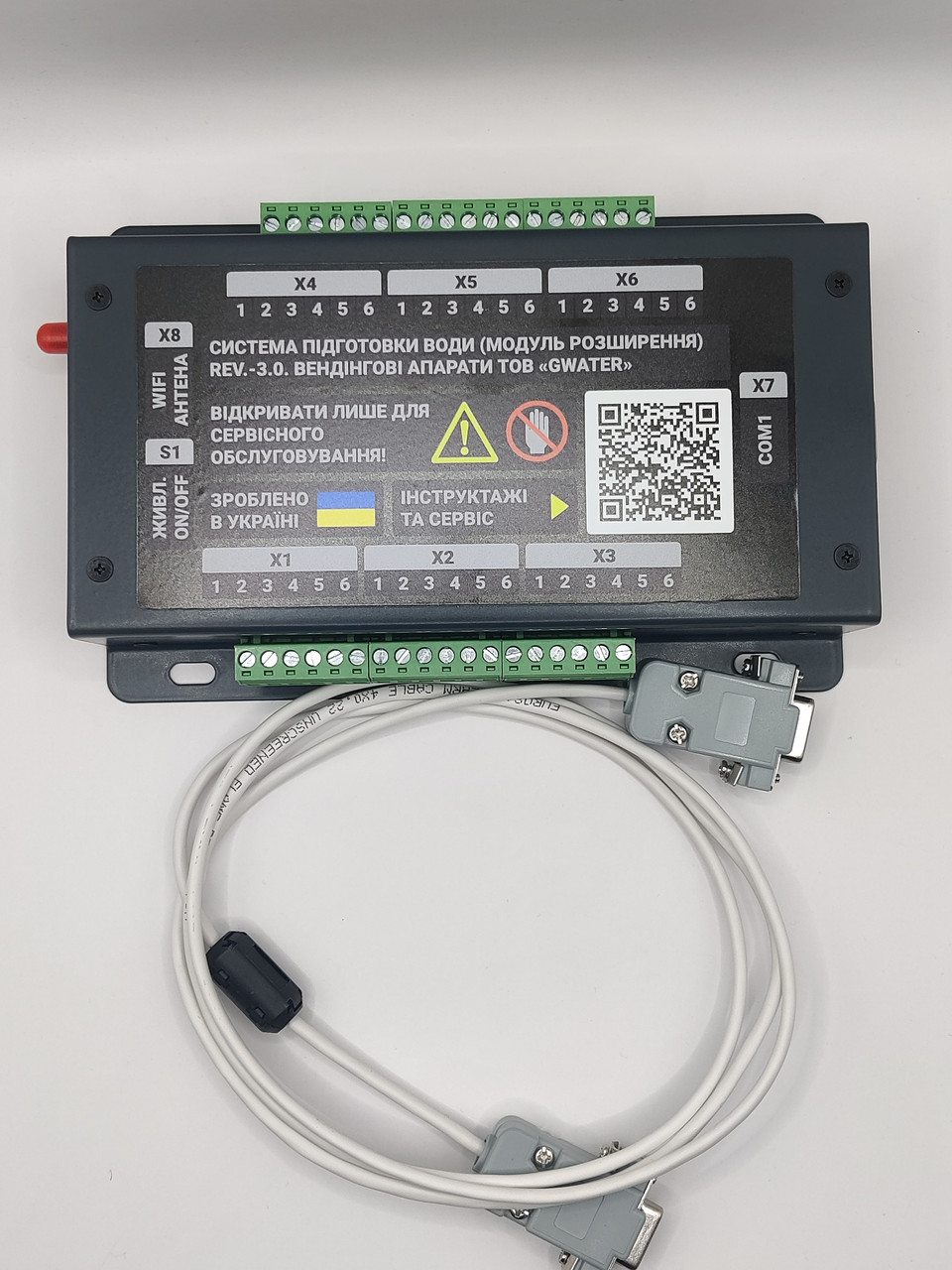 Модульний системний блок WTM Rev.-3.0, фото 1
