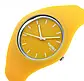 Жіночий наручний годинник Skmei 9068YL Yellow | Стильний кварцовий годинник із жовтим силіконовим ремінцем, фото 3