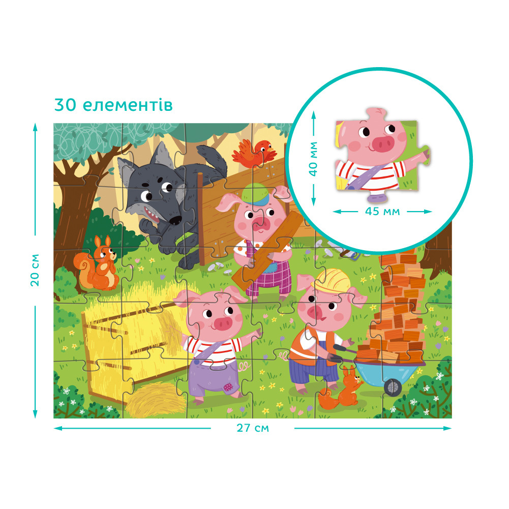 Product image preview