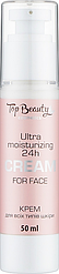 Крем для обличча ультразволоження 24 години Top Beauty 50 мл