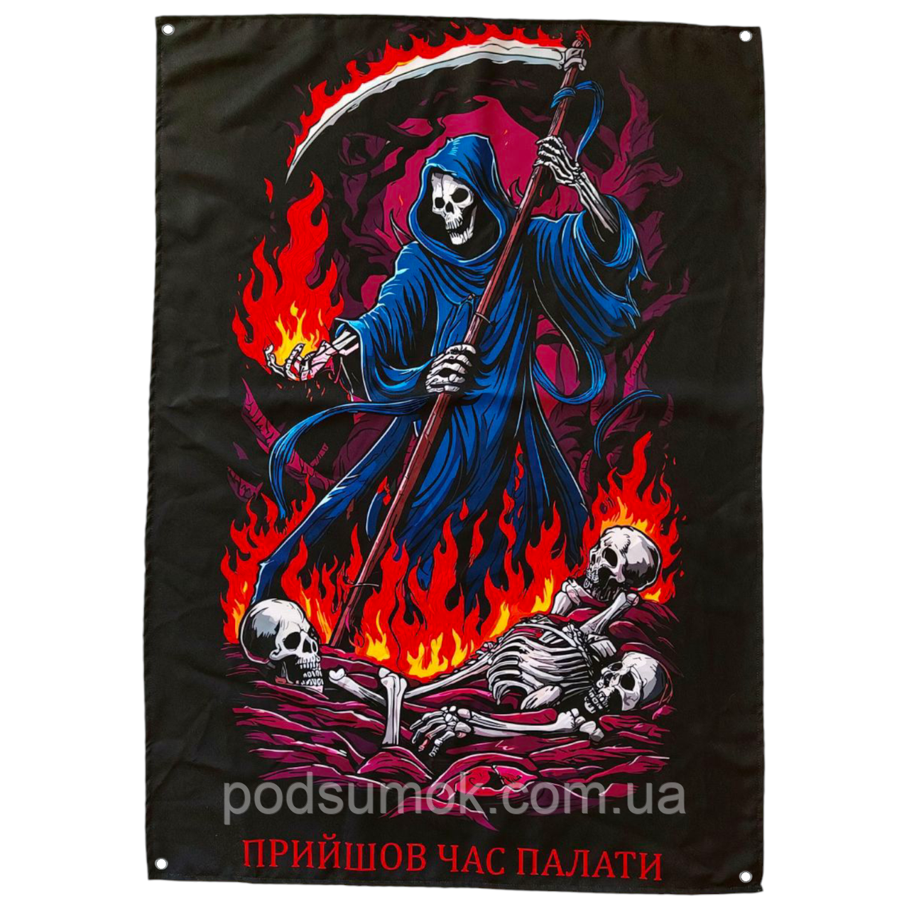 Банер прапор військовий ПРИЙШОВ ЧАС ПАЛАТИ 70х100 см настінний односторонній з люверсами, фото 1