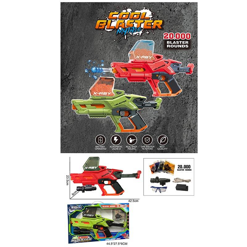 Пістолет 8604A акумуляторний, стріляє гелевими кулями, фото 1