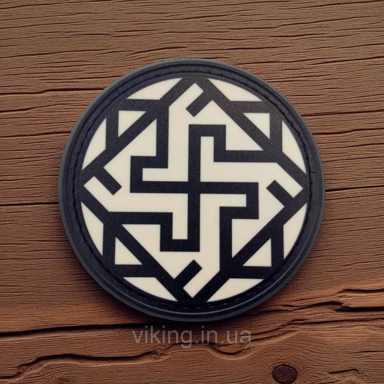 Патч / шеврон Велес Валькірія Оберіг, фото 1