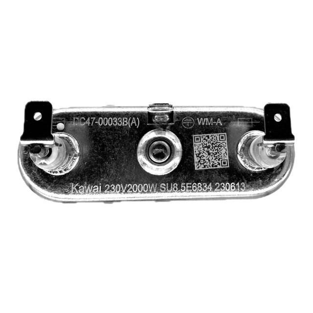 Тен для пральної машини Samsung