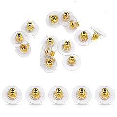 Заглушки для Пусет Комбіновані, Латунь і Силікон, Золото, 12х7мм, Отвір 1мм, 20 шт