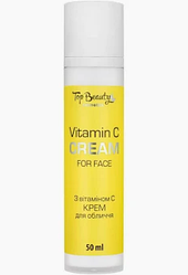 Крем для обличчя з вітаміном C Top Beauty 50 мл (омолоджуючий і тонізуючий)