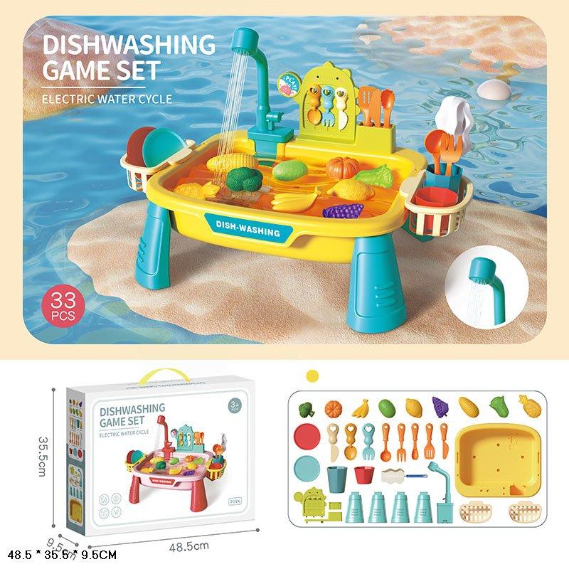 Дитяча кухня L666-78/78A на батарейках, 2 кольори, з водою та аксесуарами, фото 1