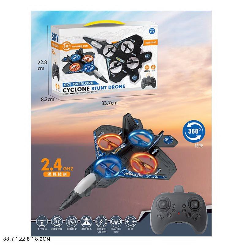 Літак на радіокеруванні WX000 акумуляторний зі світлом, фото 1