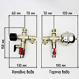 Група безпеки бойлера, водонагрівача MINI B6 Boiler Series 1/2", 8 бар з гідрокомпенсатором, фото 7