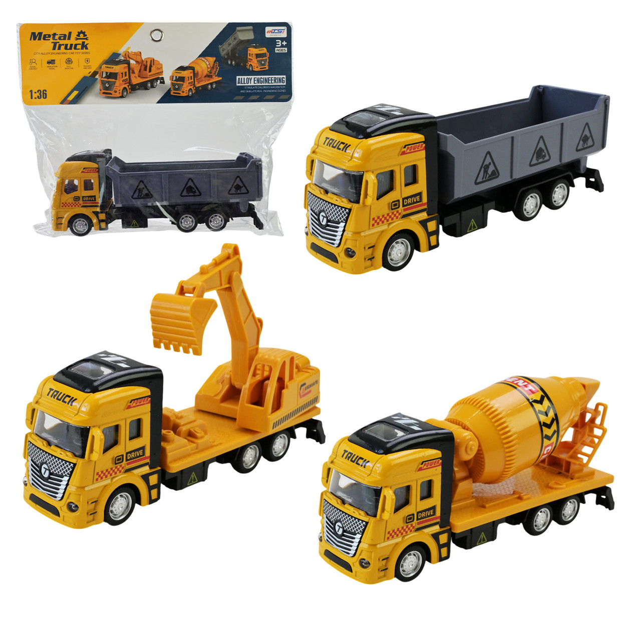 Машина 8820A будівельна техніка, 3 види, фото 1