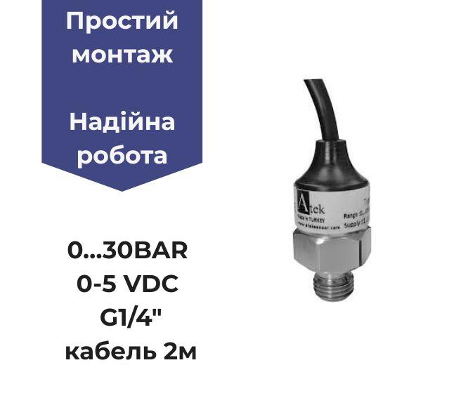 Датчик перетворювач тиску BCT22, 0…30BAR, 0-5VDC, G1/4", кабель 2м, фото 1