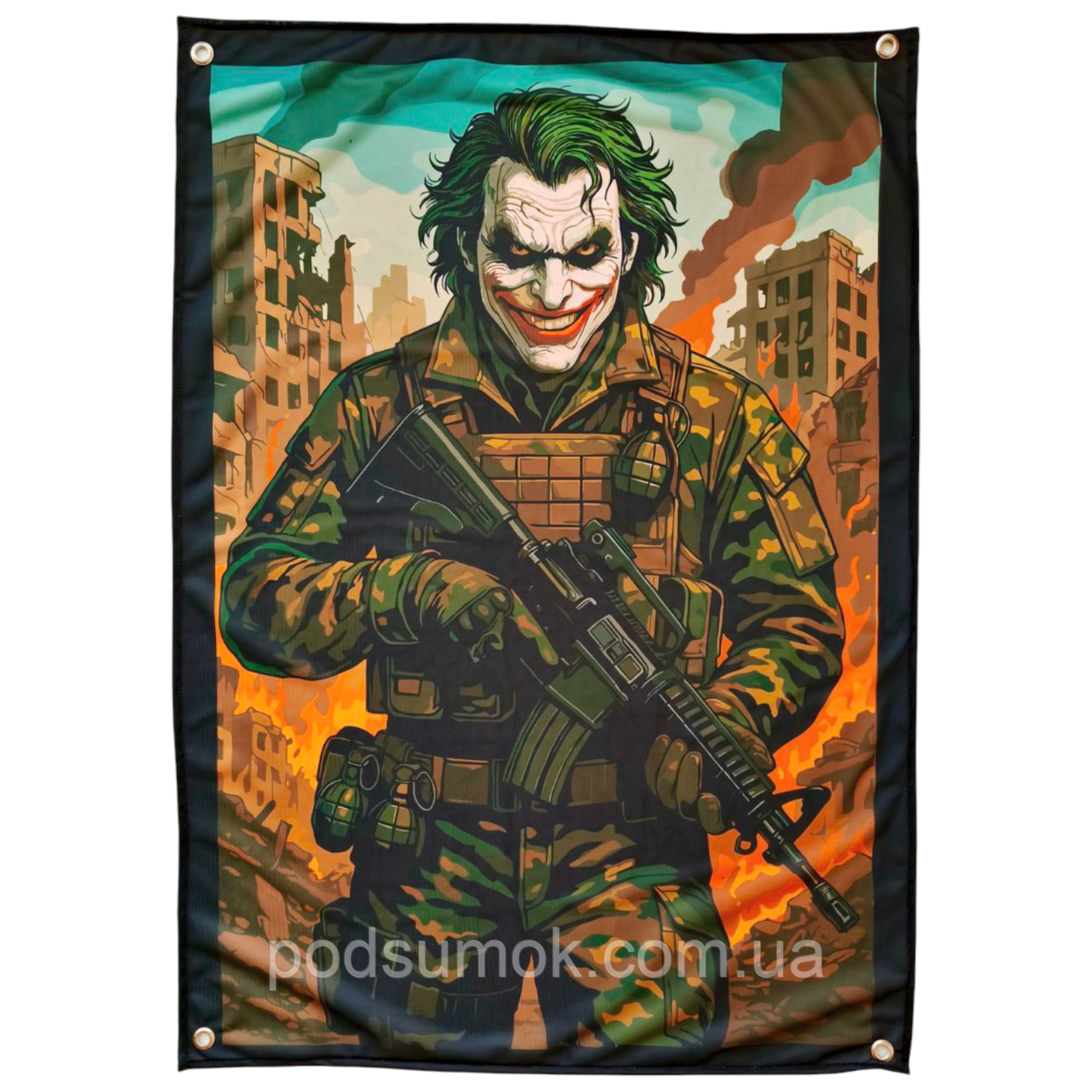 Банер прапор військовий 20-521 70х100 см настінний односторонній з люверсами, фото 1