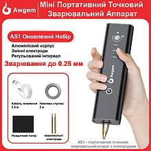 Міні зварювальний апарат спотер Awgem AS1 для акумуляторів 18650/26650/32650
