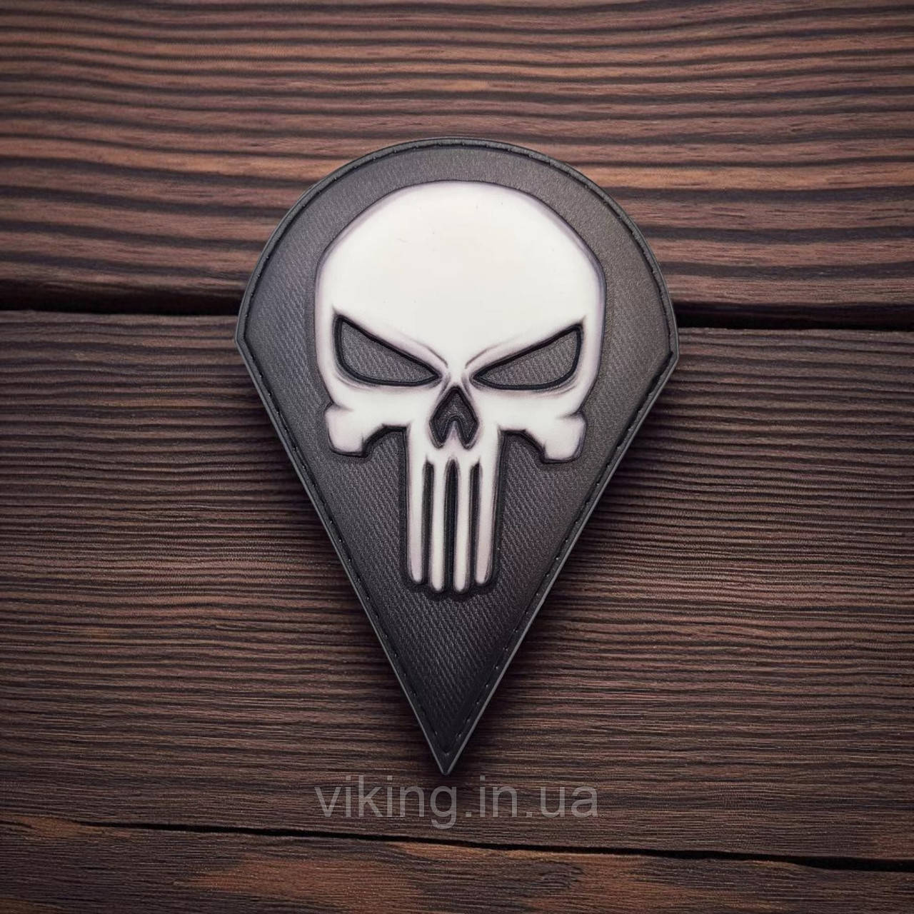 Патч / шеврон Череп Каратель чорно-білий, фото 1