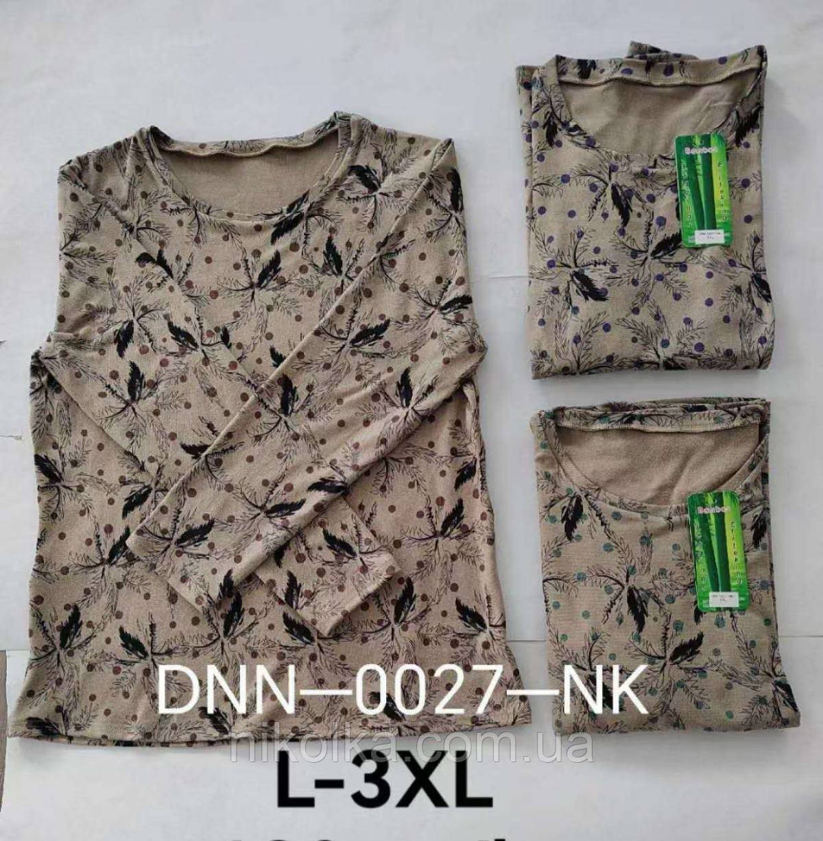 Кофта жіноча оптом, L-3XL рр., арт. Hay-DNN-0027, фото 1