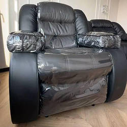 Захисний чохол для крісла-реклайнера