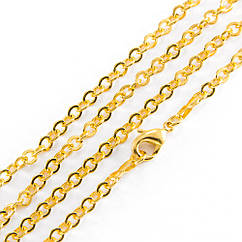 Ланцюг Готова Основа із Застібкою для Намист для Намист, Латунь, Стійке Покриття, Позолота 24К, 60см, 1 шт