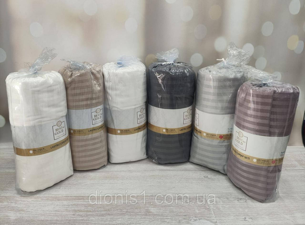 Простирадло на гумці страйп-сатин, Туреччина. Розмір 180х200(+25) + наволочки 50х70 2 шт, фото 1