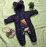 Комбінезон  весна осінь евро зима  для новонароджених з 3d принтами дуже гарні