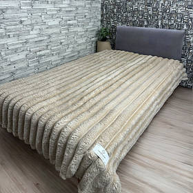 Плед Імператорський шарпей Colorful Home 7 см пильна бежевий 200х220см